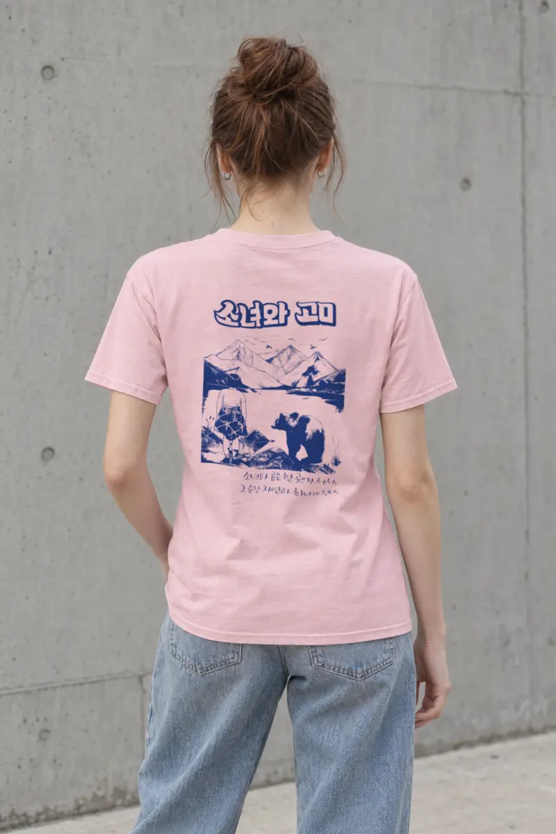 "Alaska Girl's Dream" Heavyweight Unisex Crewneck T-shirt
