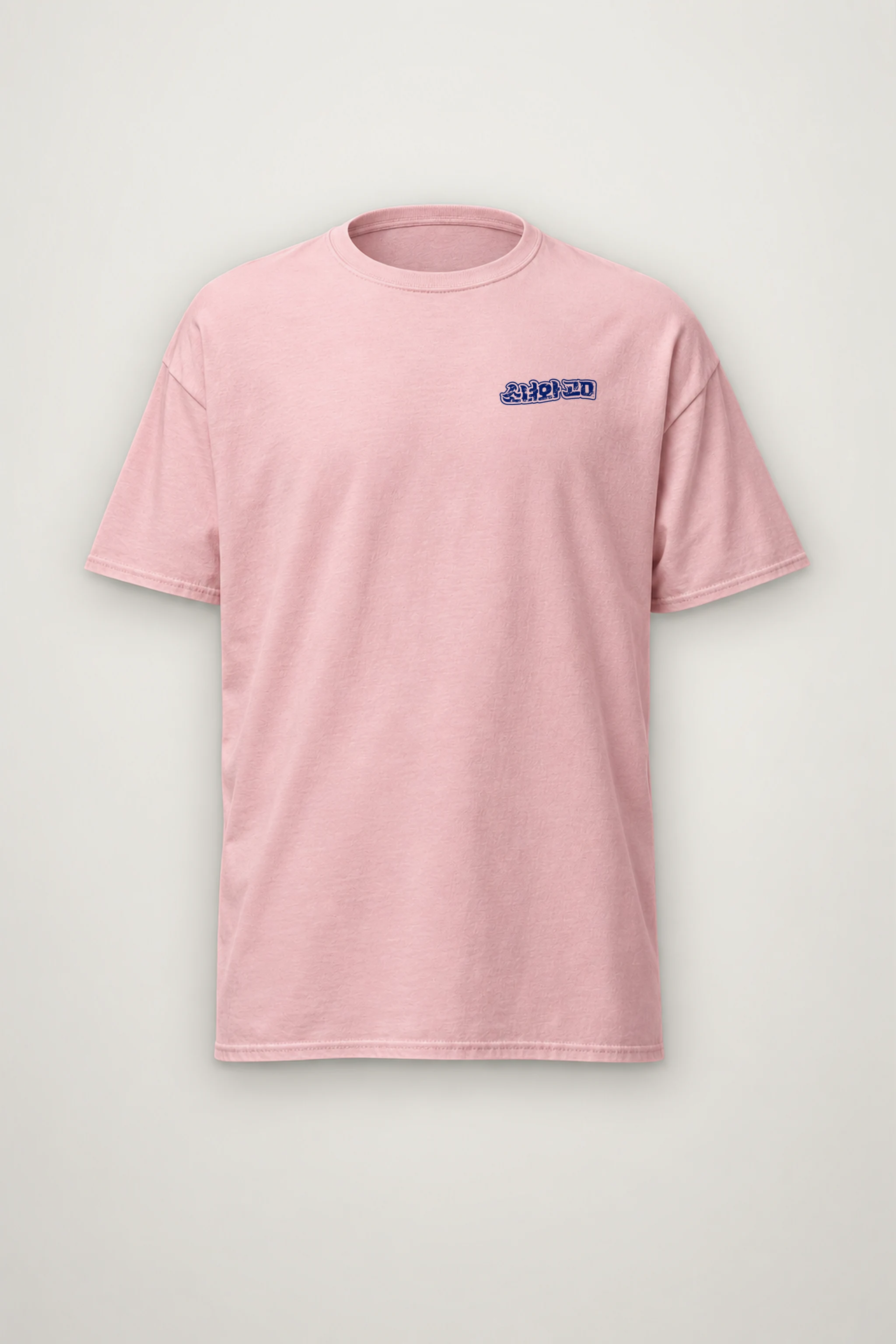 "Alaska Girl's Dream" Heavyweight Unisex Crewneck T-shirt