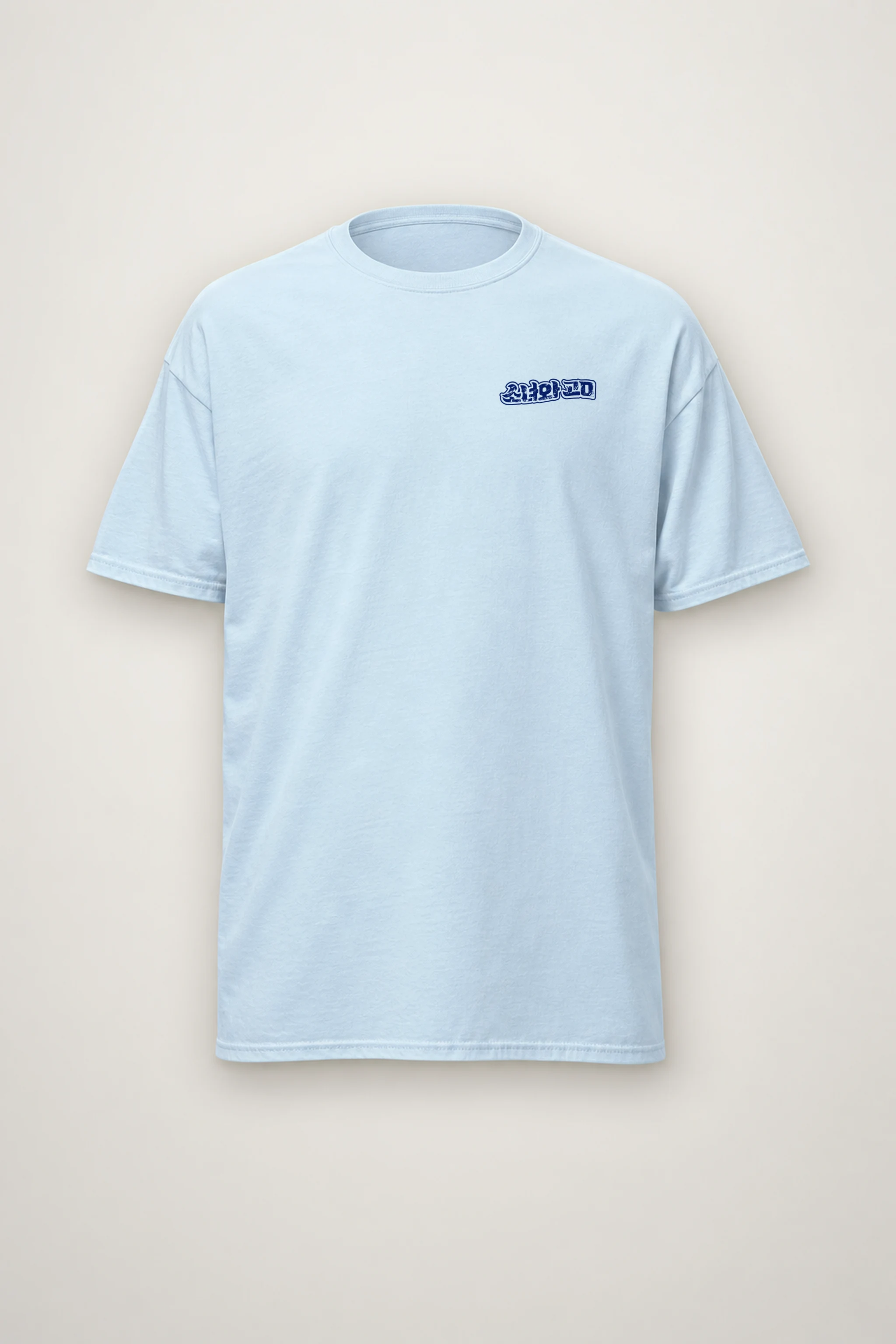 "Alaska Girl's Dream" Heavyweight Unisex Crewneck T-shirt