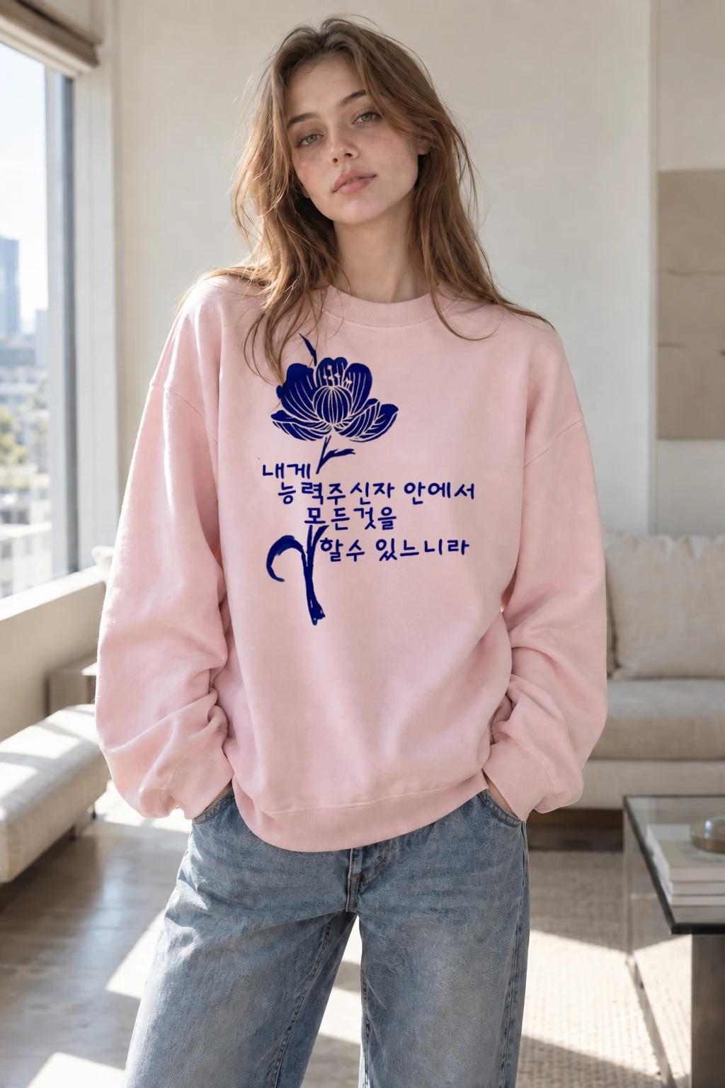 "All Things Possible" Heavy Blend Unisex Crewneck Sweatshirt | Gildan 18000