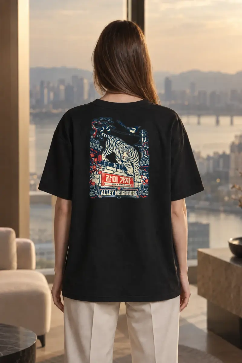 "Alley Neighbors" Men's Oversized Heavyweight Crewneck T-Shirt | Shaka Wear SHMHSS