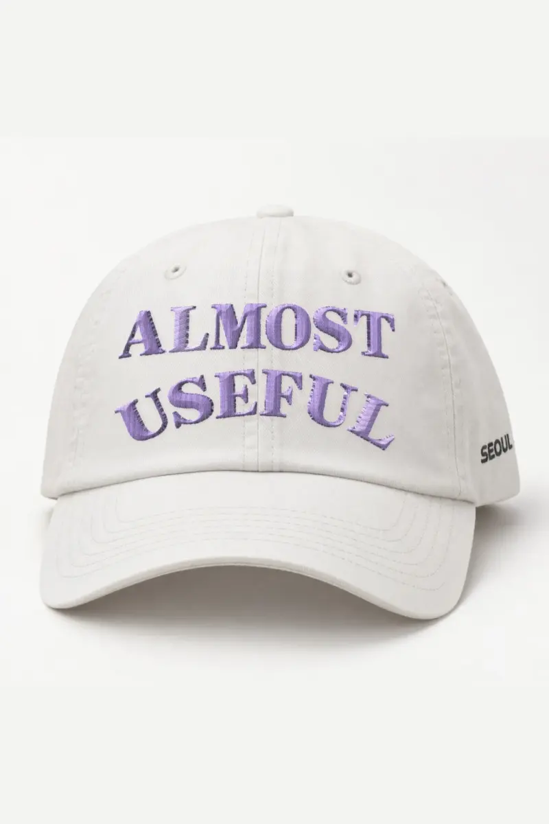 "Almost Useful" Classic Dad Hat · Embroidered
