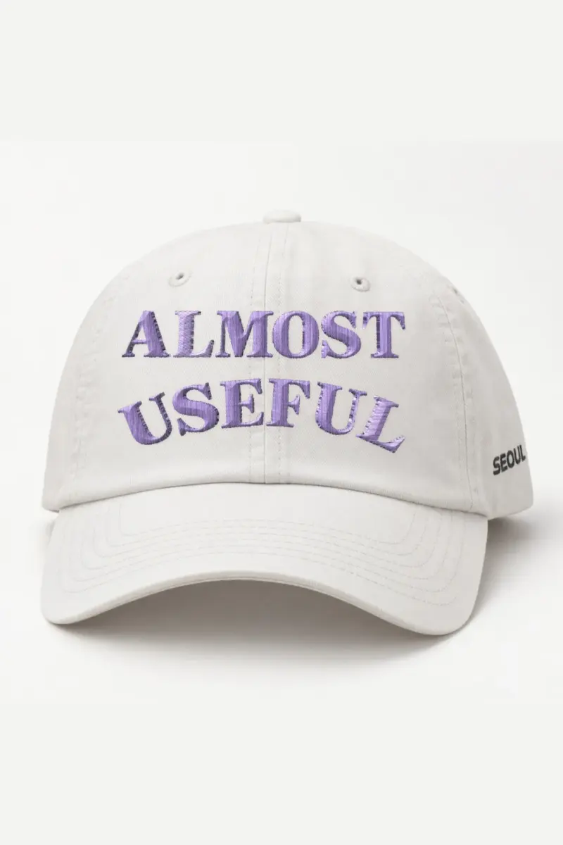 "Almost Useful" Classic Dad Hat · Embroidered