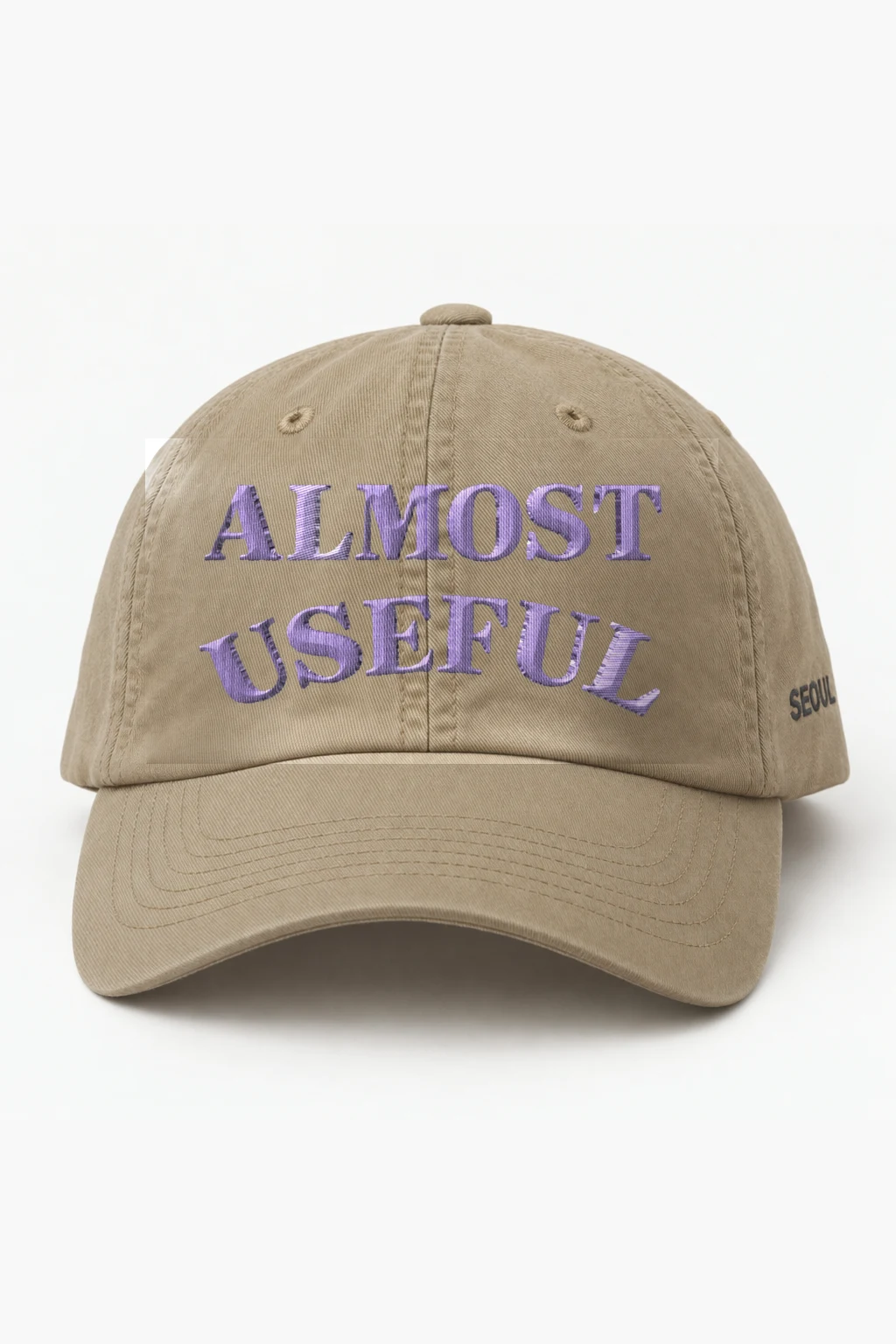"Almost Useful" Classic Dad Hat · Embroidered