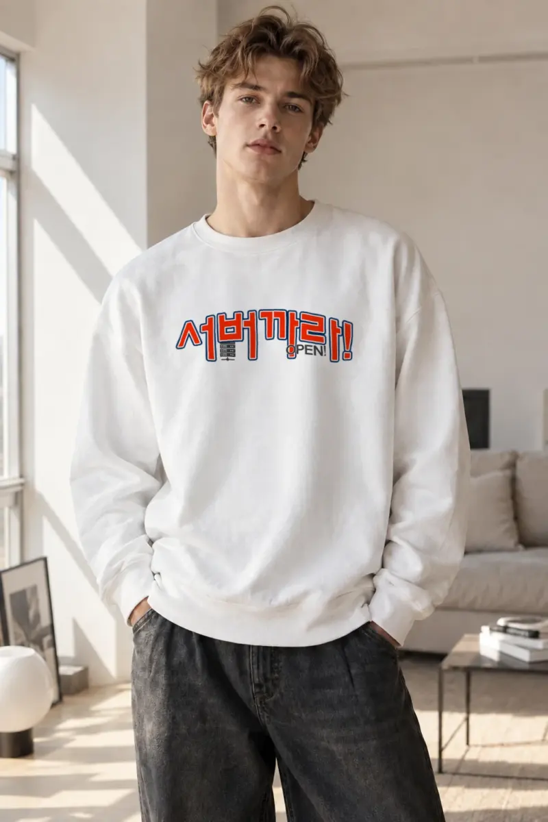 “Alphabet Open” Heavy Blend Unisex Crewneck Sweatshirt | Gildan 18000