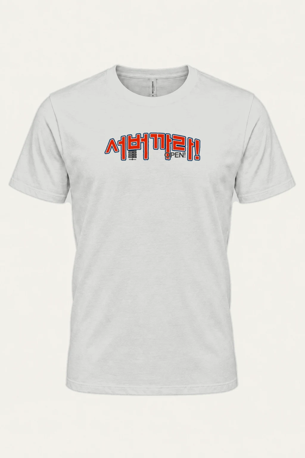 "Alphabet Open" Heavyweight Unisex Crewneck T-shirt | Gildan 5000