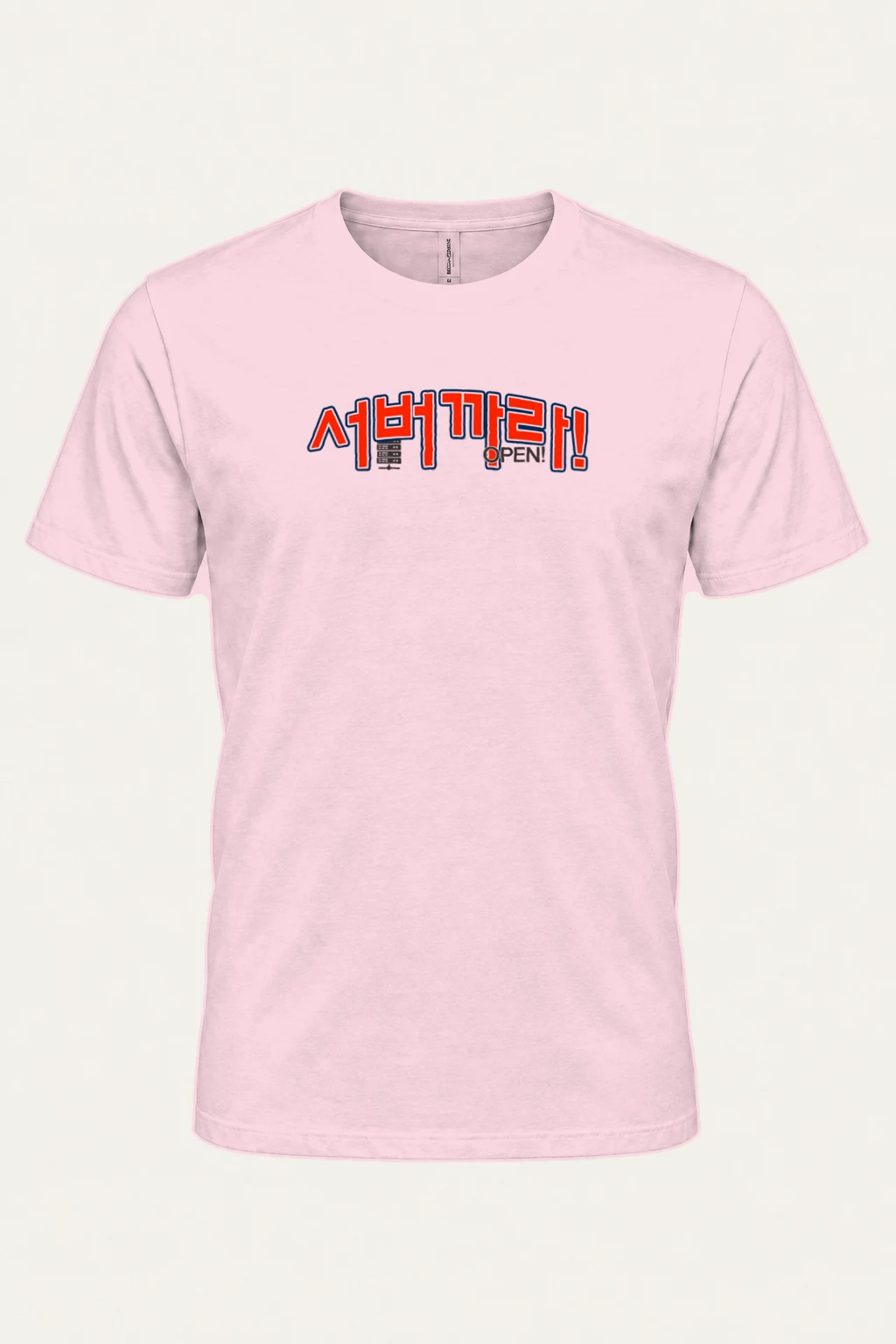 "Alphabet Open" Heavyweight Unisex Crewneck T-shirt | Gildan 5000