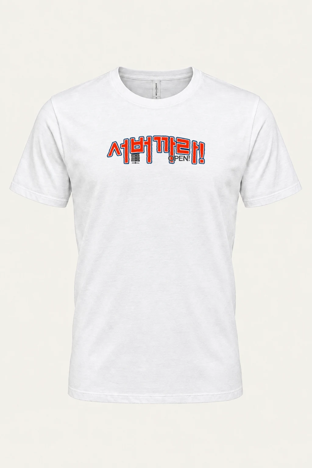 "Alphabet Open" Heavyweight Unisex Crewneck T-shirt | Gildan 5000