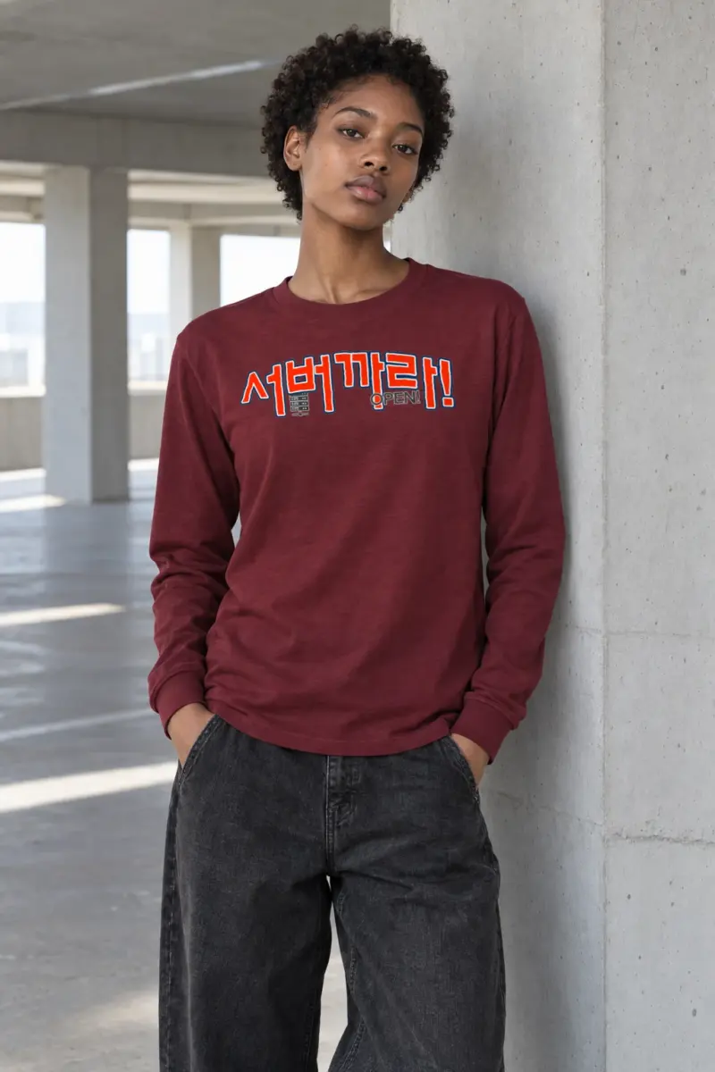 "Alphabet Open" Unisex Longsleeve T-shirt | Gildan 2400