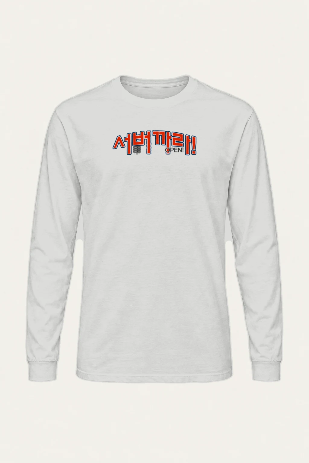 "Alphabet Open" Unisex Longsleeve T-shirt | Gildan 2400