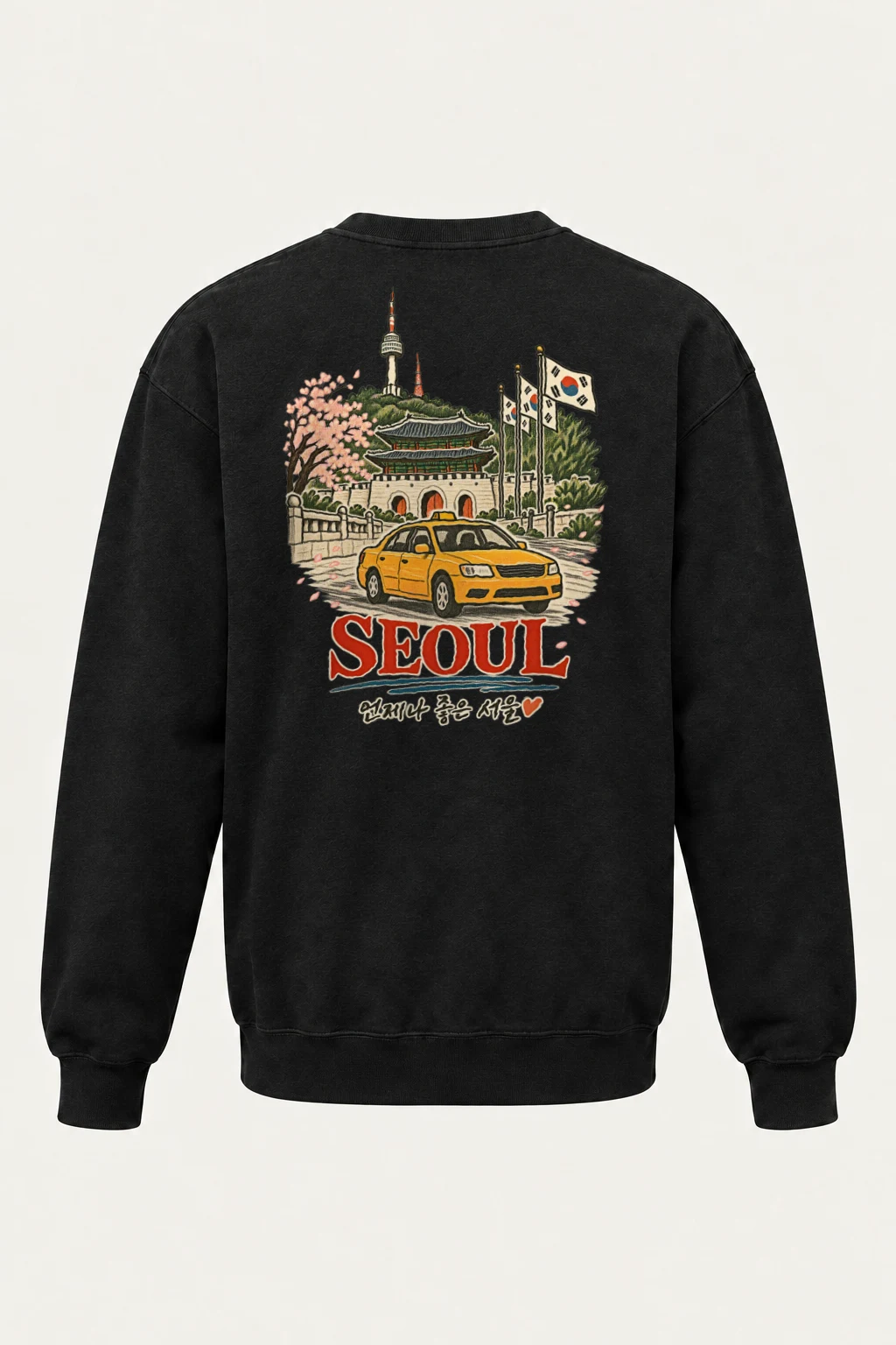 "Always Good Seoul" Heavy Blend Unisex Crewneck Sweatshirt | Gildan 18000