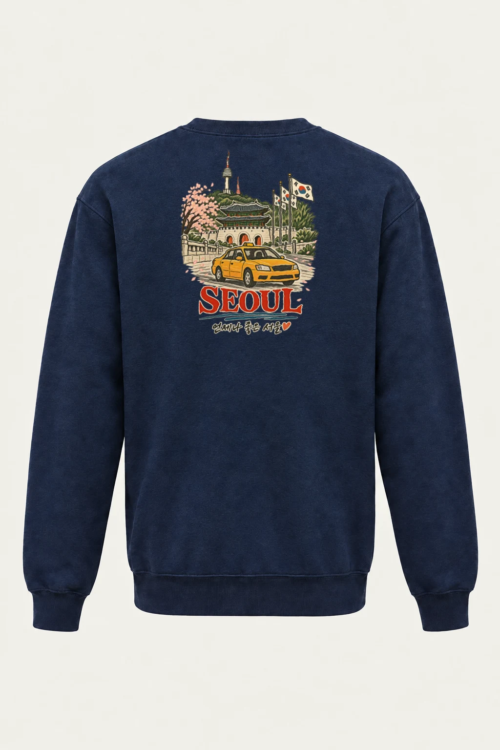 "Always Good Seoul" Heavy Blend Unisex Crewneck Sweatshirt | Gildan 18000