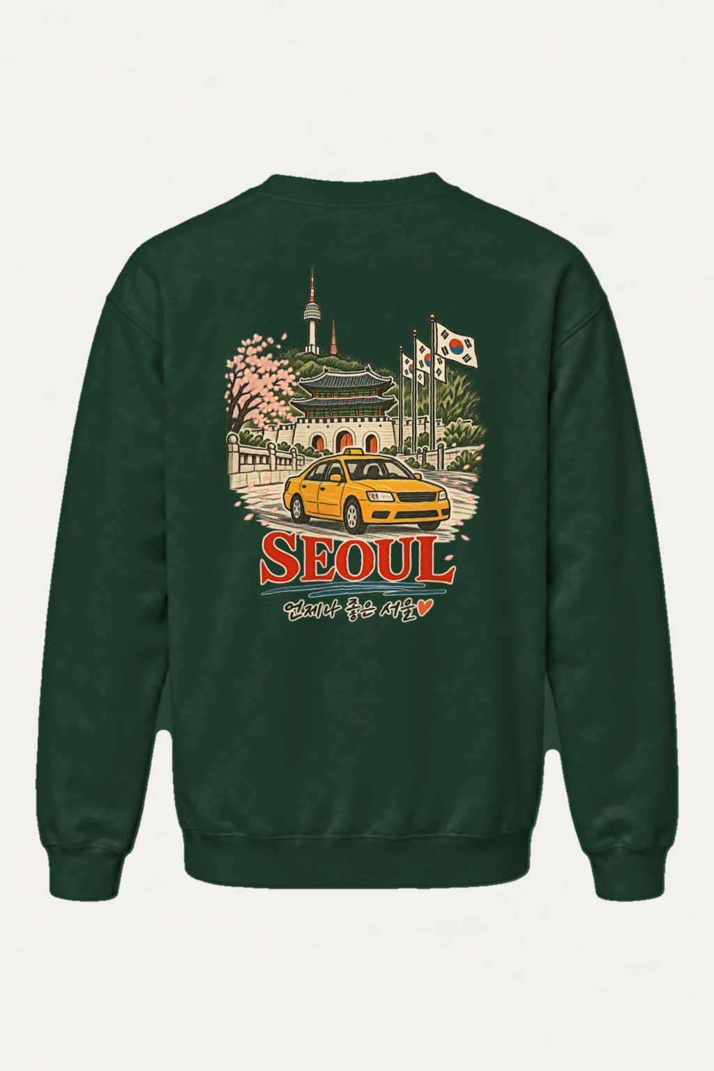 "Always Good Seoul" Heavy Blend Unisex Crewneck Sweatshirt | Gildan 18000