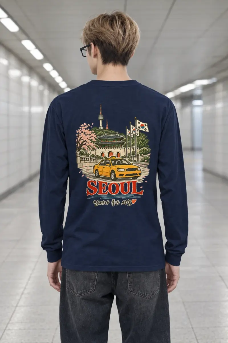 "Always Good Seoul" Unisex Longsleeve T-shirt