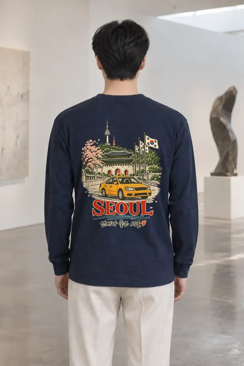 "Always Good Seoul" Unisex Longsleeve T-shirt | Gildan 2400