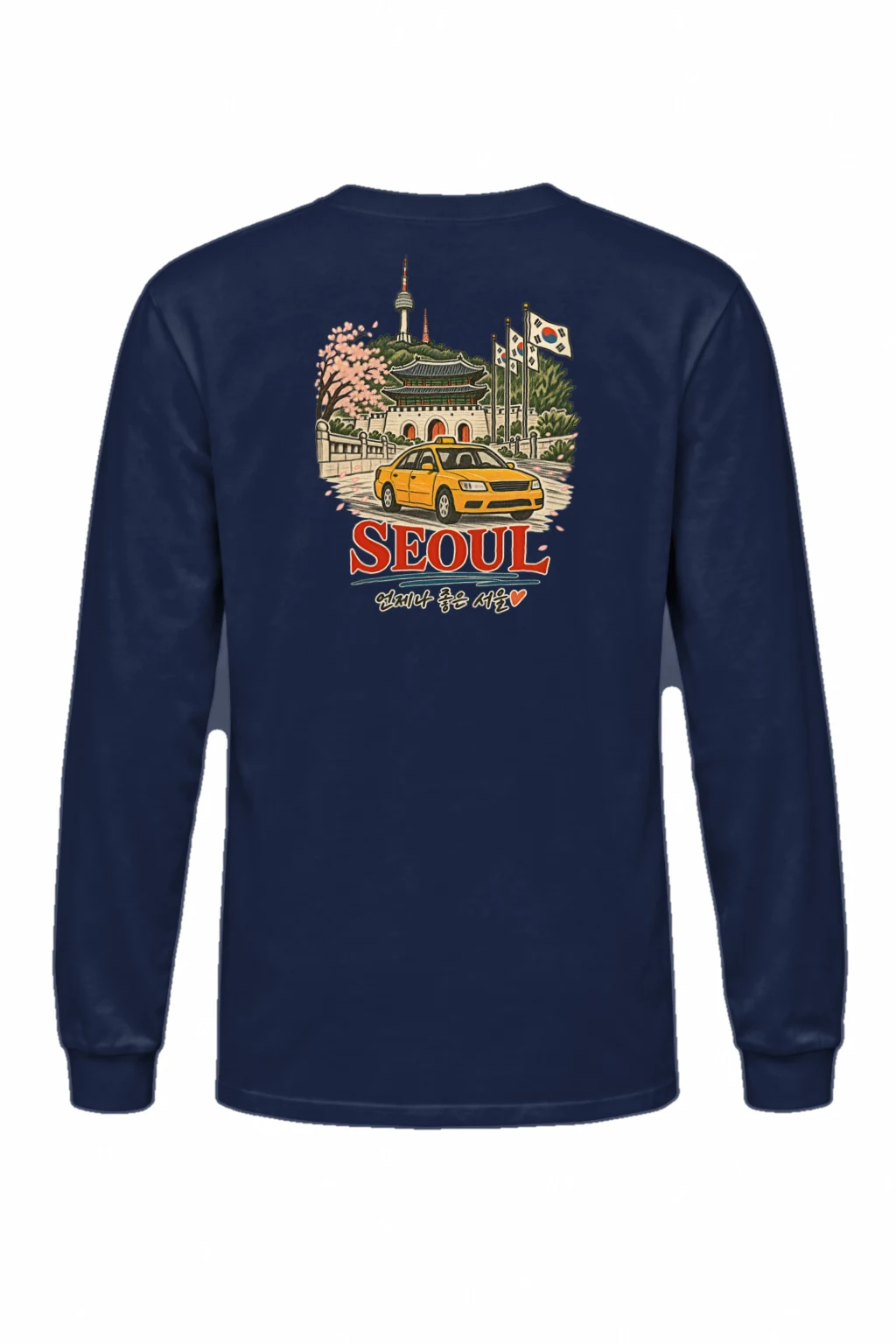 "Always Good Seoul" Unisex Longsleeve T-shirt | Gildan 2400