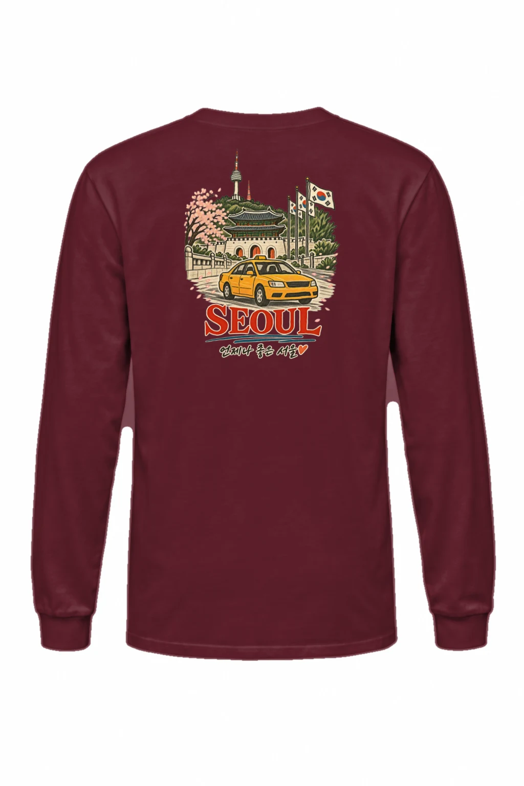 "Always Good Seoul" Unisex Longsleeve T-shirt | Gildan 2400