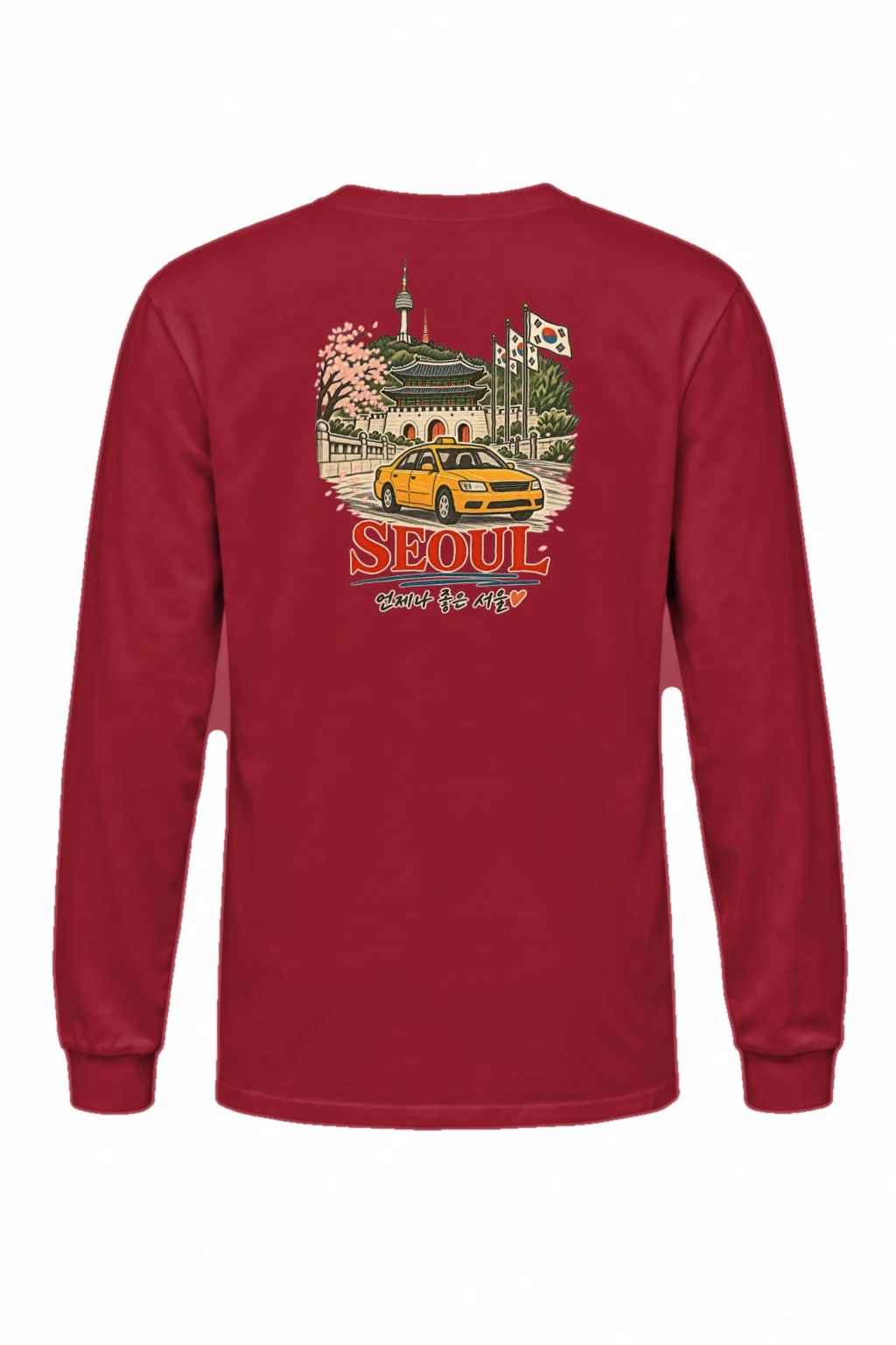 "Always Good Seoul" Unisex Longsleeve T-shirt | Gildan 2400