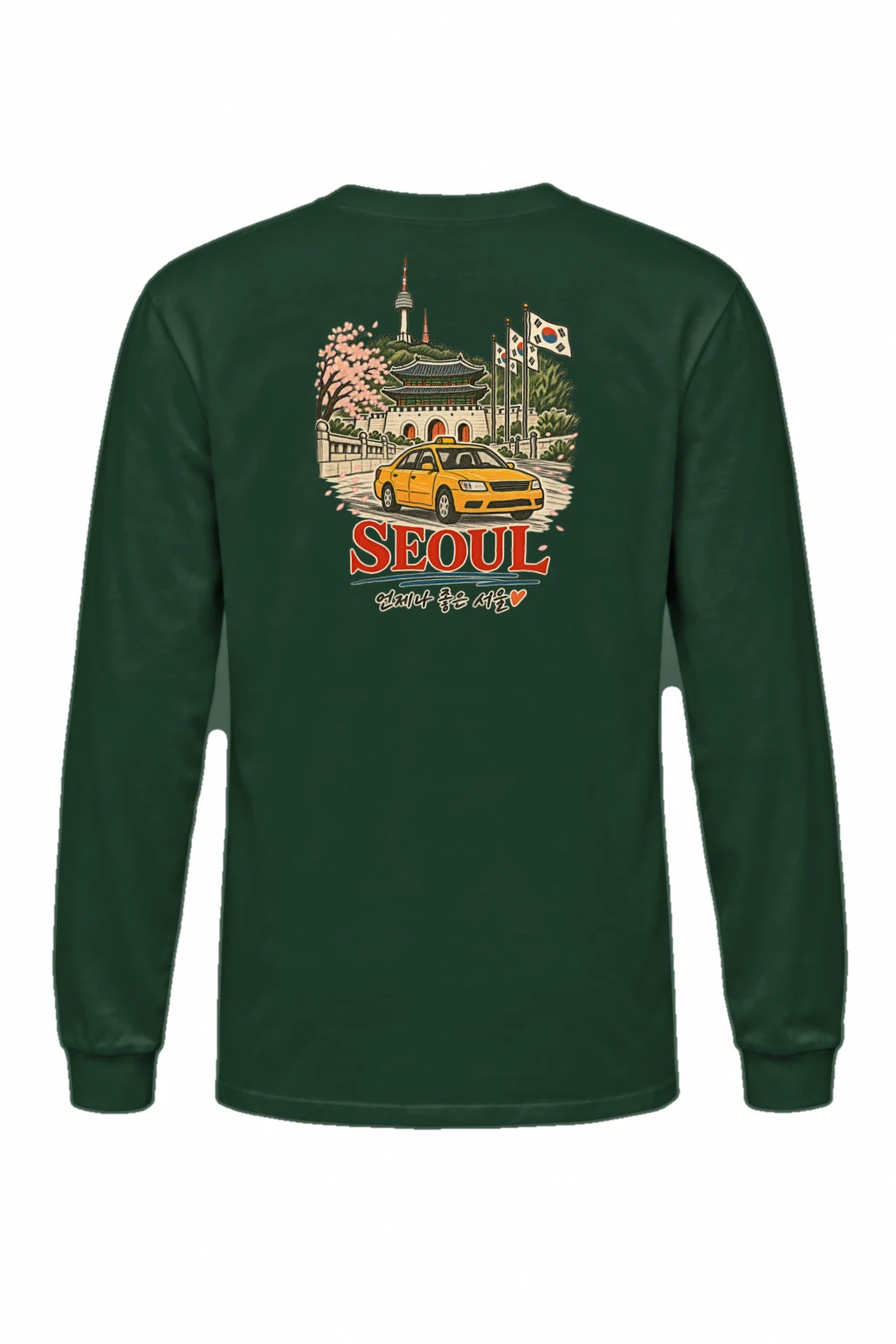 "Always Good Seoul" Unisex Longsleeve T-shirt | Gildan 2400