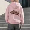 "Always Retro Script" Heavy Blend Unisex Pullover Hoodie | Gildan 18500
