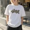 "Always Retro Script" Heavyweight Unisex Crewneck T-shirt | Gildan 5000