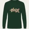Forest Green