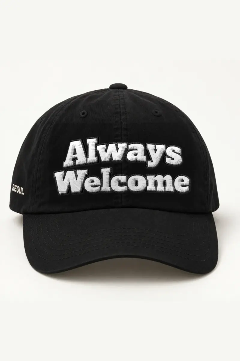 "Always Welcome" Classic Dad Hat · Embroidered