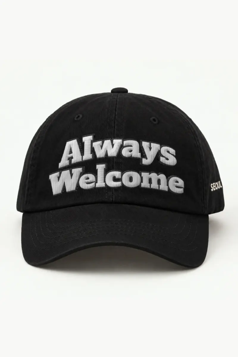 "Always Welcome" Classic Dad Hat · Embroidered