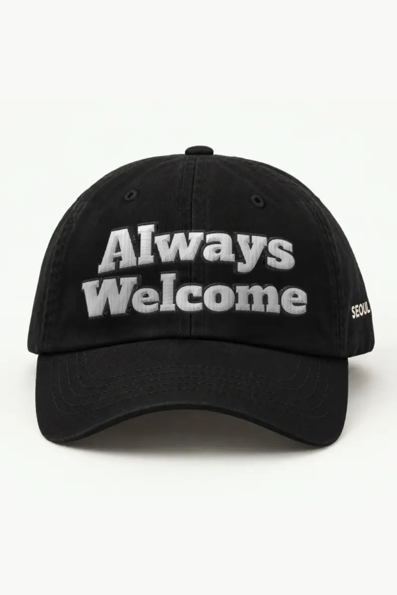 "Always Welcome" Classic Dad Hat · Embroidered