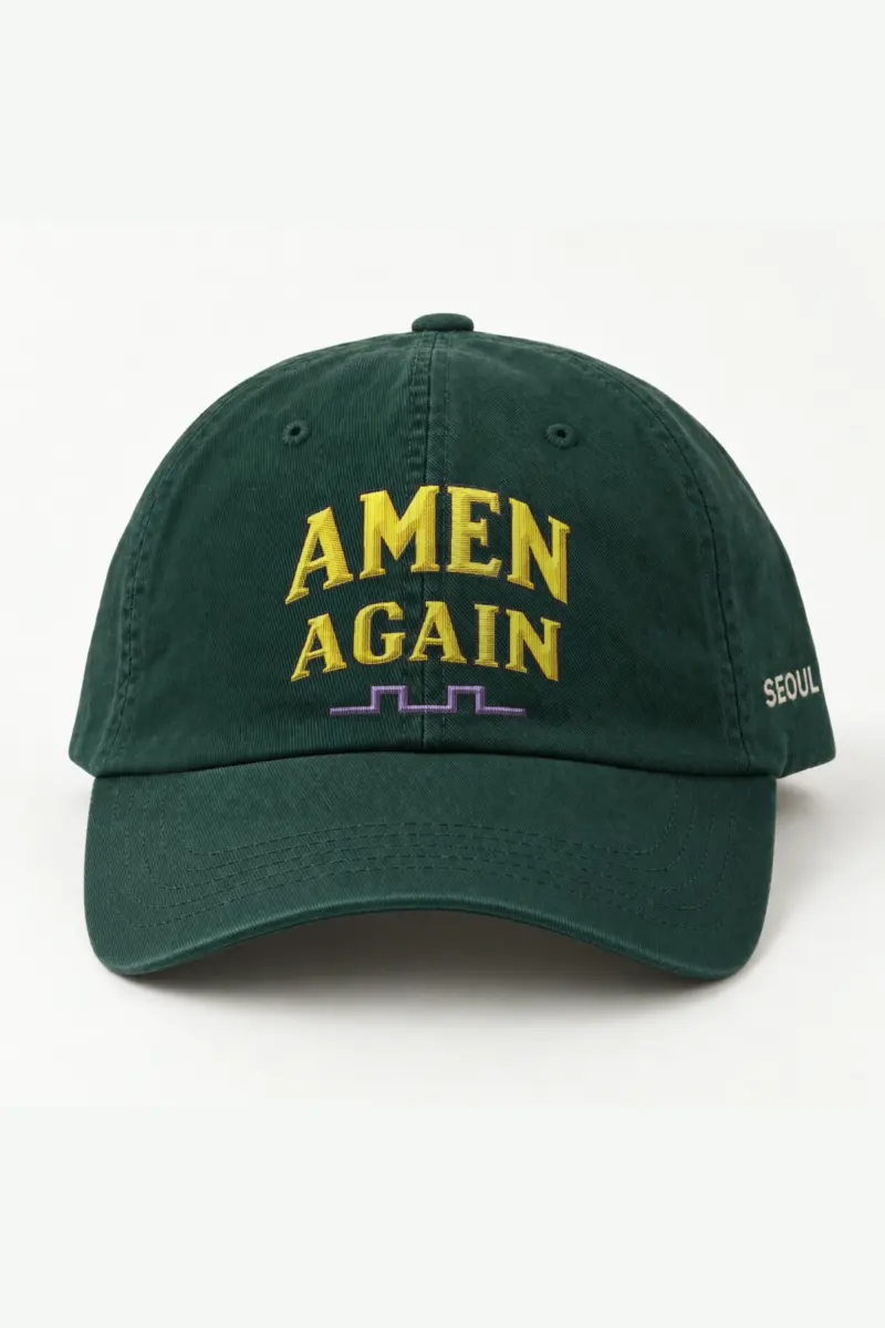 "Amen Again Waveform" Classic Dad Hat · Embroidered — spruce/cap-front