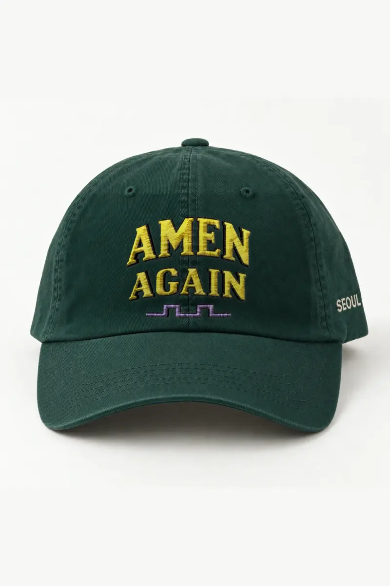"Amen Again Waveform" Classic Dad Hat · Embroidered
