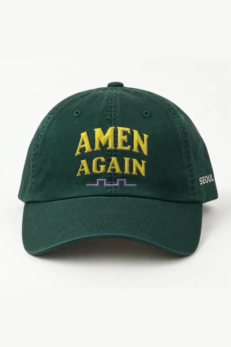 "Amen Again Waveform" Classic Dad Hat · Embroidered