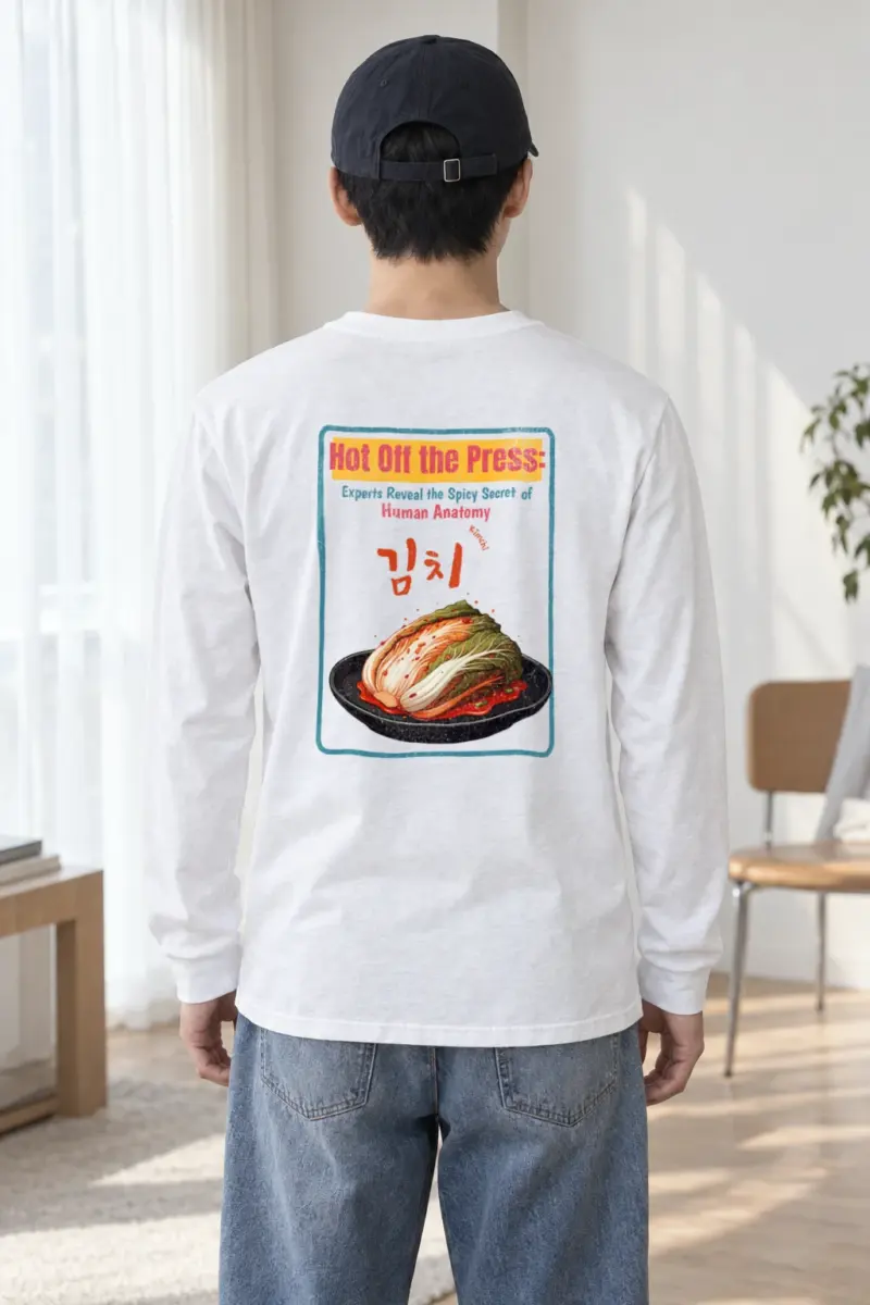 "Anatomy Of Kimchi" Unisex Longsleeve T-shirt