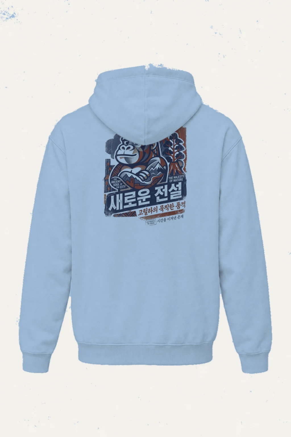 "Ancient Soul City" Heavy Blend Unisex Pullover Hoodie | Gildan 18500