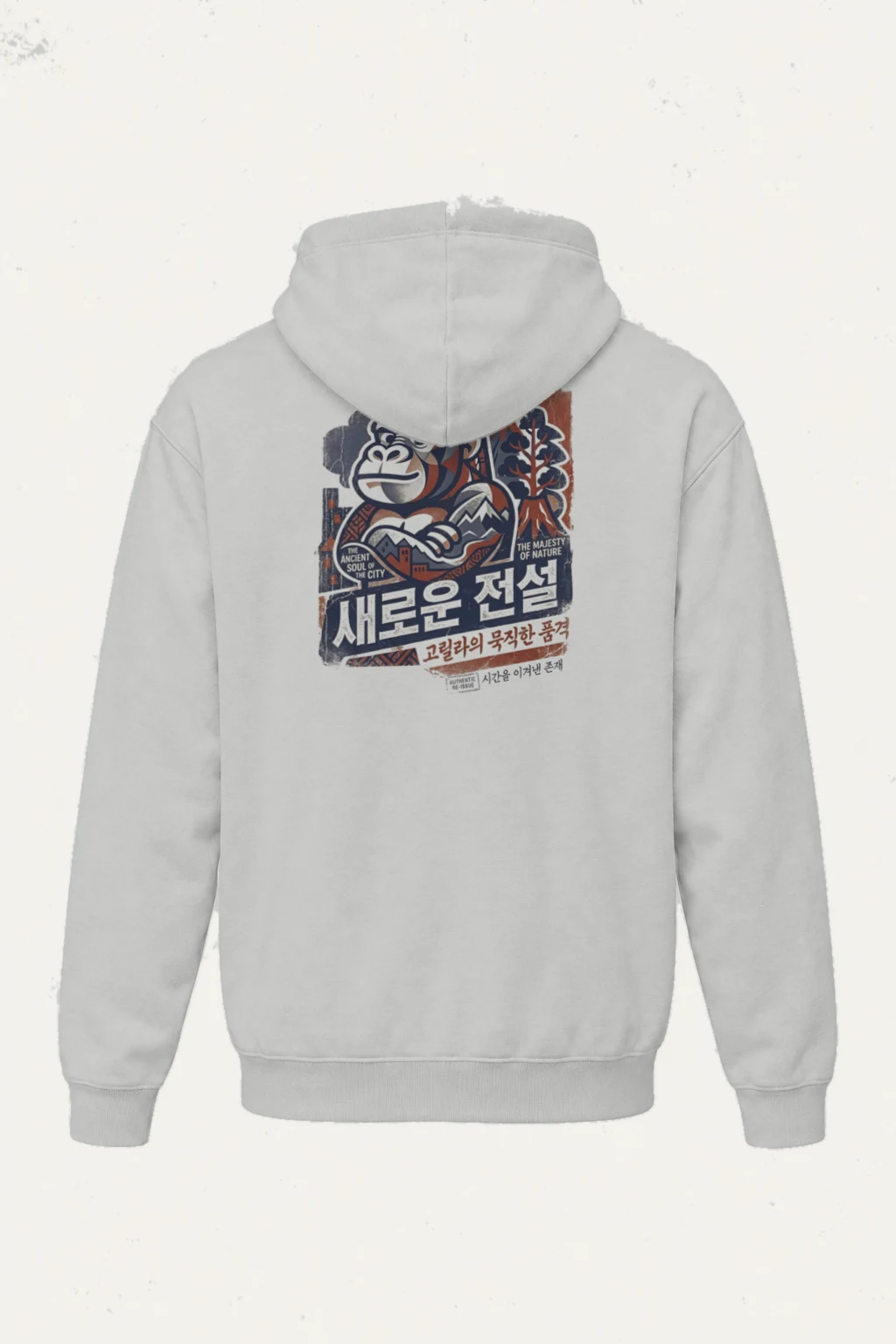 "Ancient Soul City" Heavy Blend Unisex Pullover Hoodie | Gildan 18500