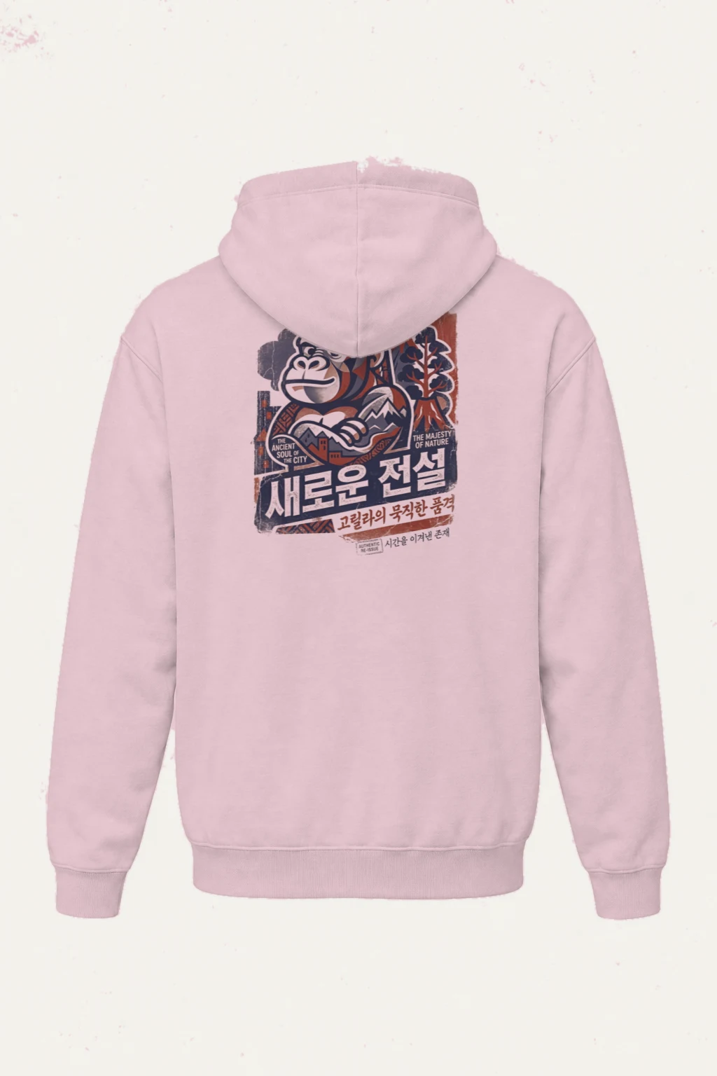 "Ancient Soul City" Heavy Blend Unisex Pullover Hoodie | Gildan 18500