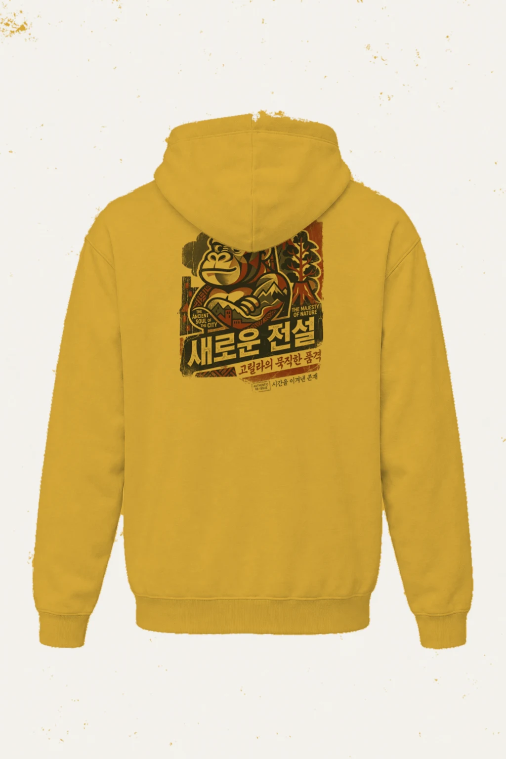 "Ancient Soul City" Heavy Blend Unisex Pullover Hoodie | Gildan 18500