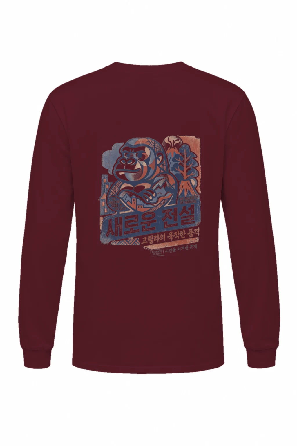 "Ancient Soul City" Unisex Longsleeve T-shirt | Gildan 2400