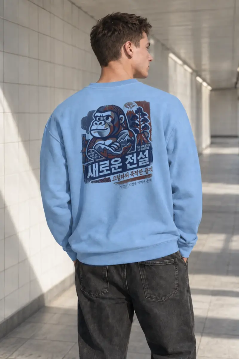 "Ancient Soul Gorilla" Heavy Blend Unisex Crewneck Sweatshirt | Gildan 18000