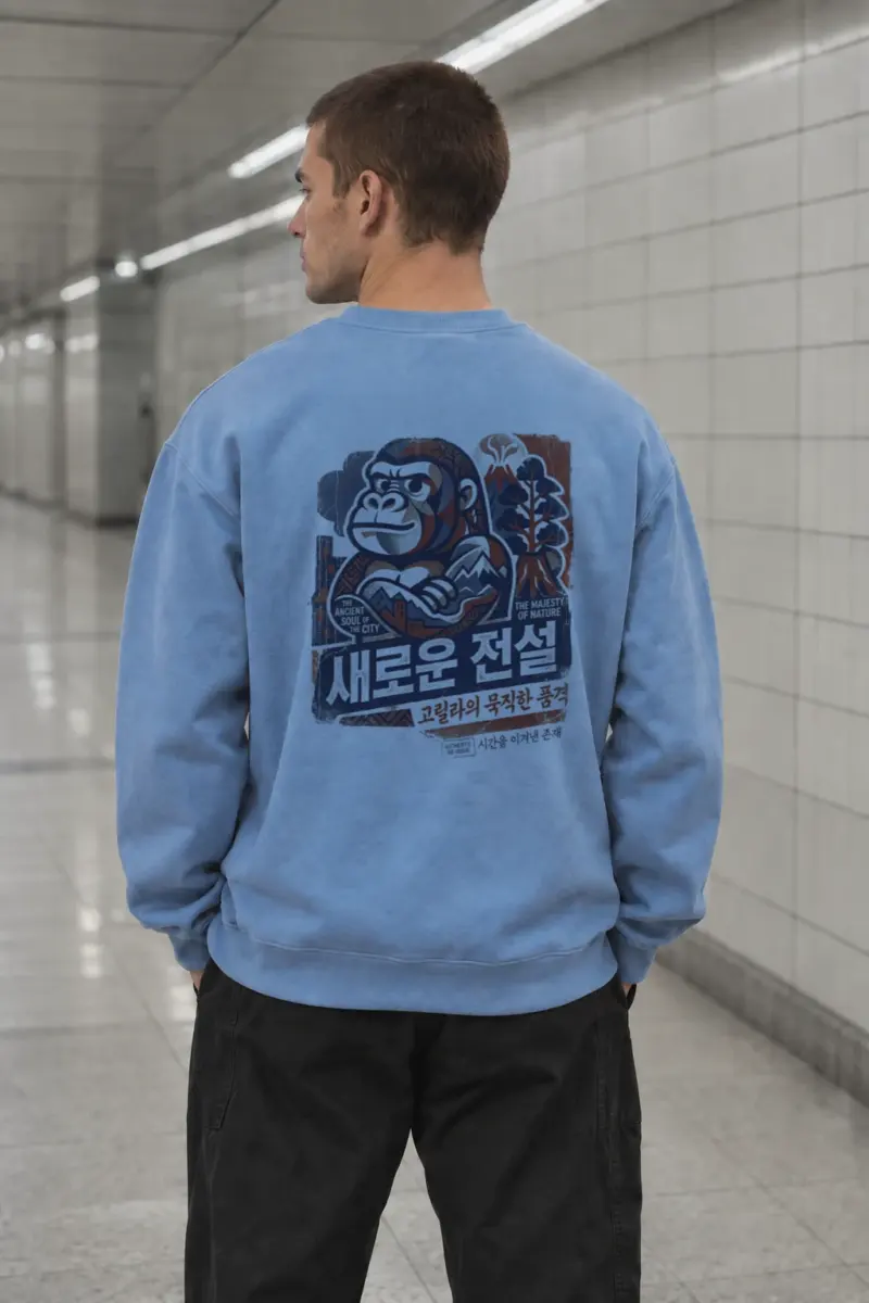 "Ancient Soul Gorilla" Heavy Blend Unisex Crewneck Sweatshirt | Gildan 18000