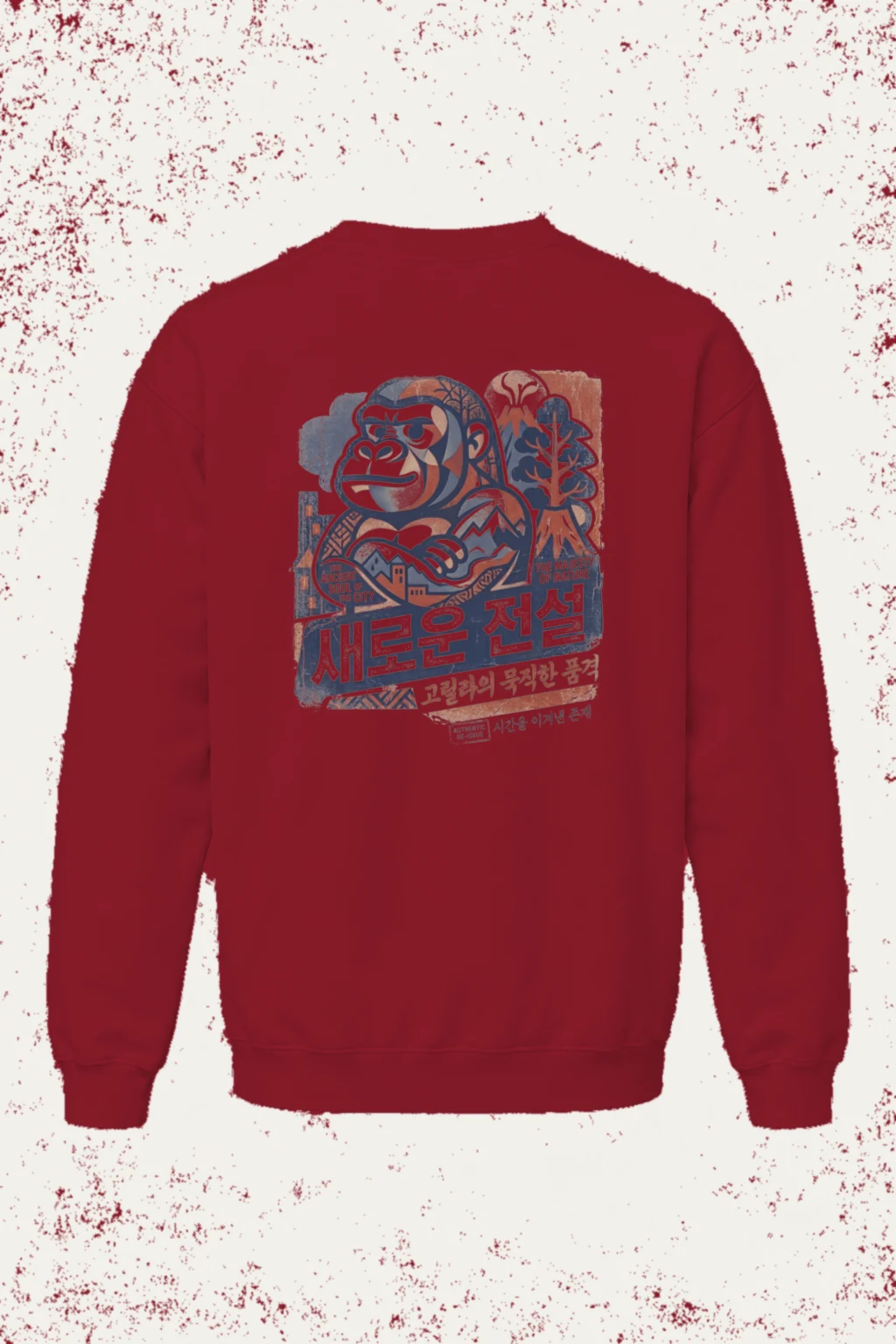 "Ancient Soul Gorilla" Heavy Blend Unisex Crewneck Sweatshirt | Gildan 18000