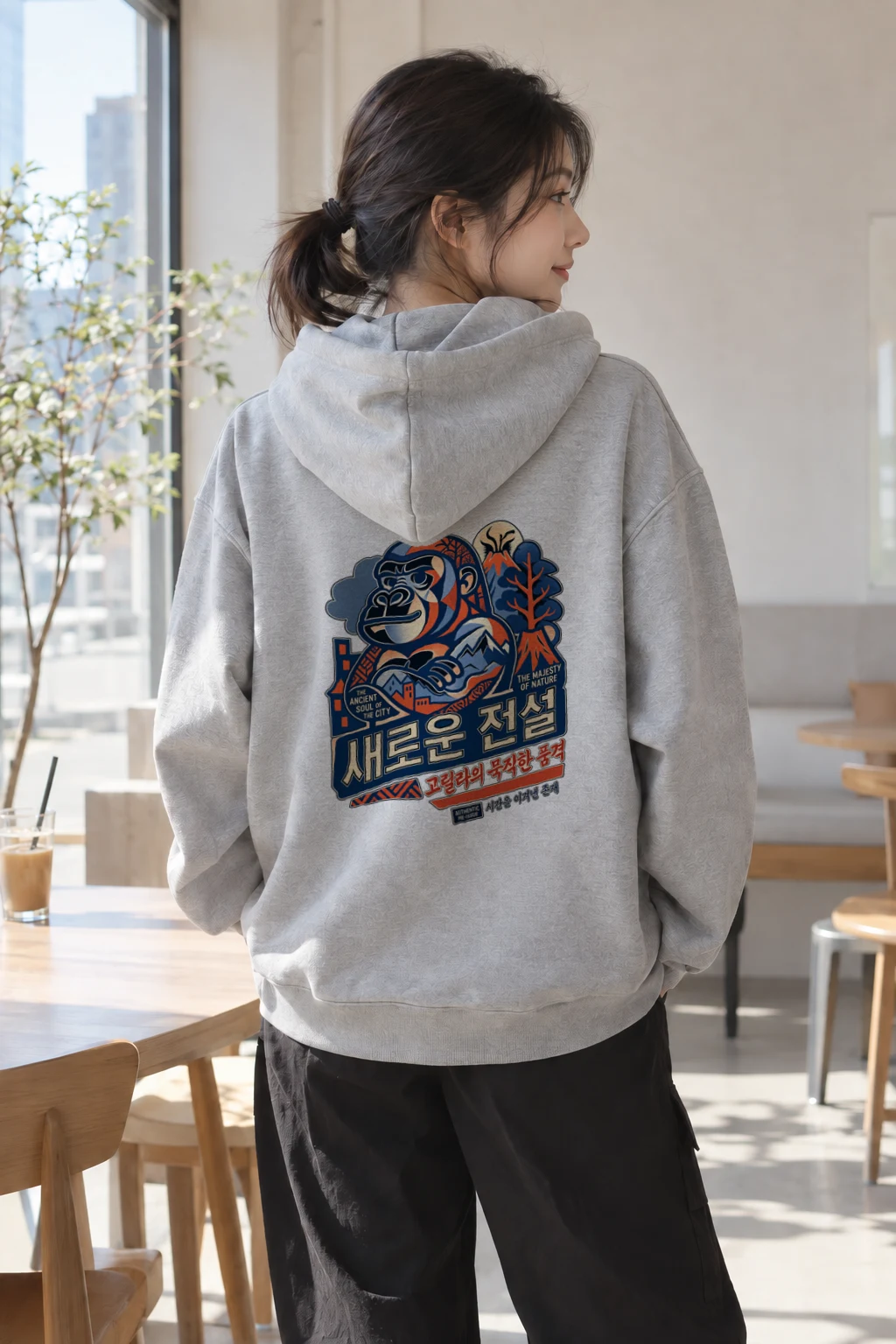 "Ancient Soul Gorilla" Heavy Blend Unisex Pullover Hoodie | Gildan 18500