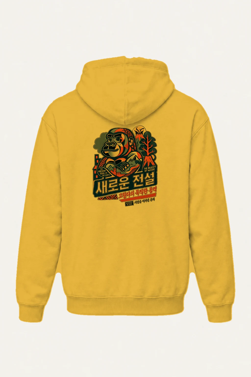 "Ancient Soul Gorilla" Heavy Blend Unisex Pullover Hoodie | Gildan 18500