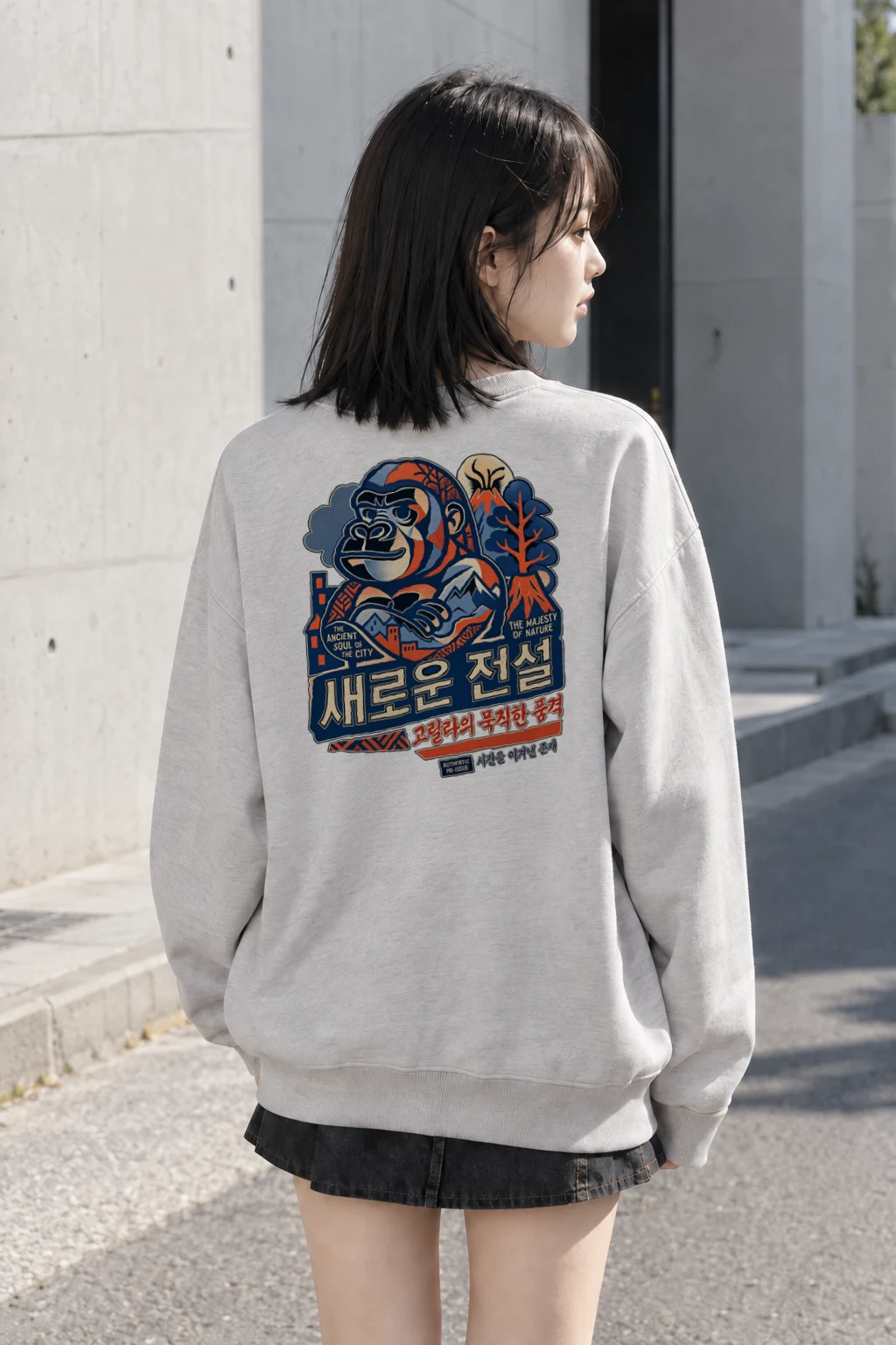 "Ancient Soul" Heavy Blend Unisex Crewneck Sweatshirt | Gildan 18000