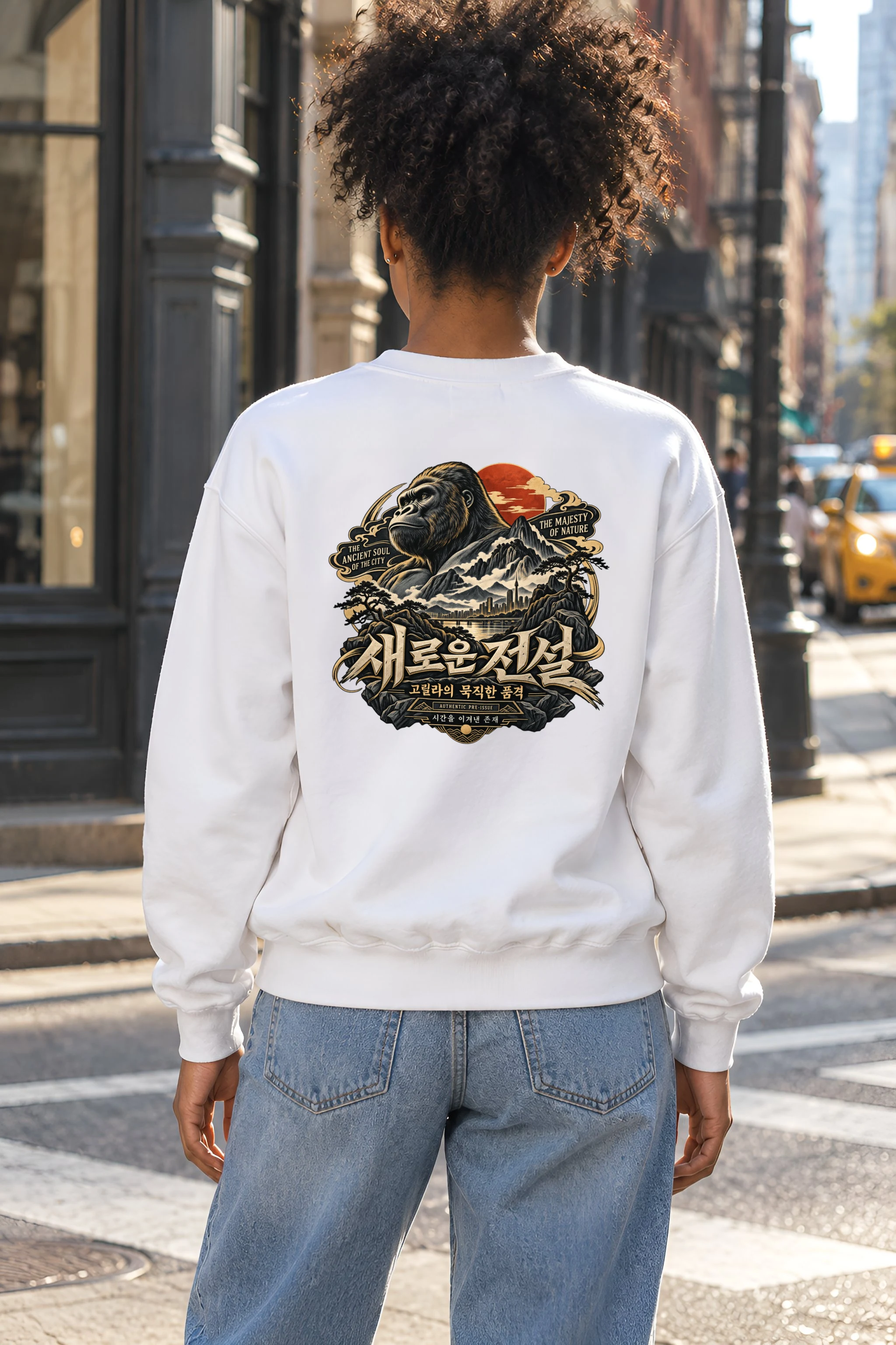 "Gorilla and City Harmony" Unisex Crewneck Sweatshirt