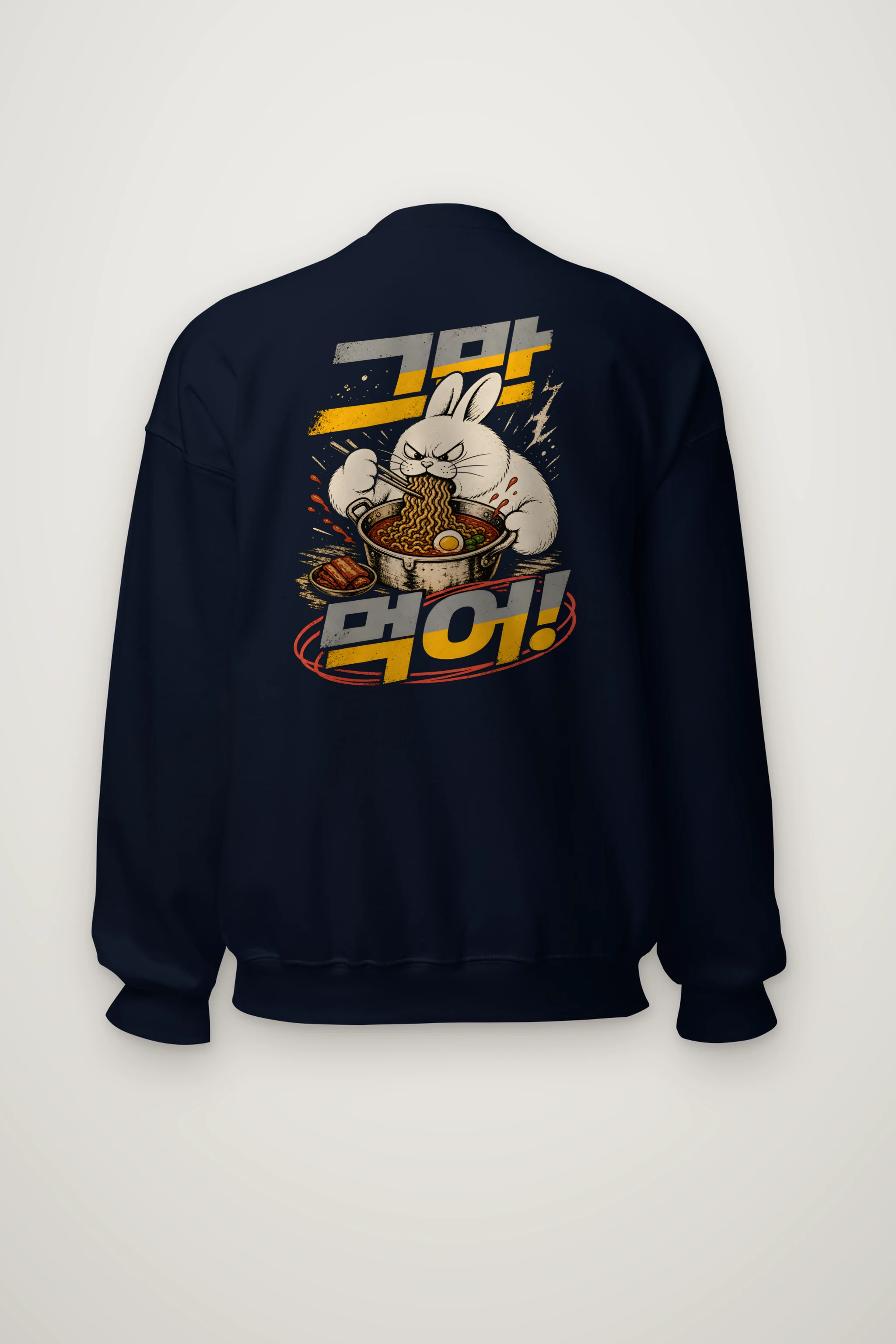 "Angry Rabbit Noodles" Heavy Blend Unisex Crewneck Sweatshirt