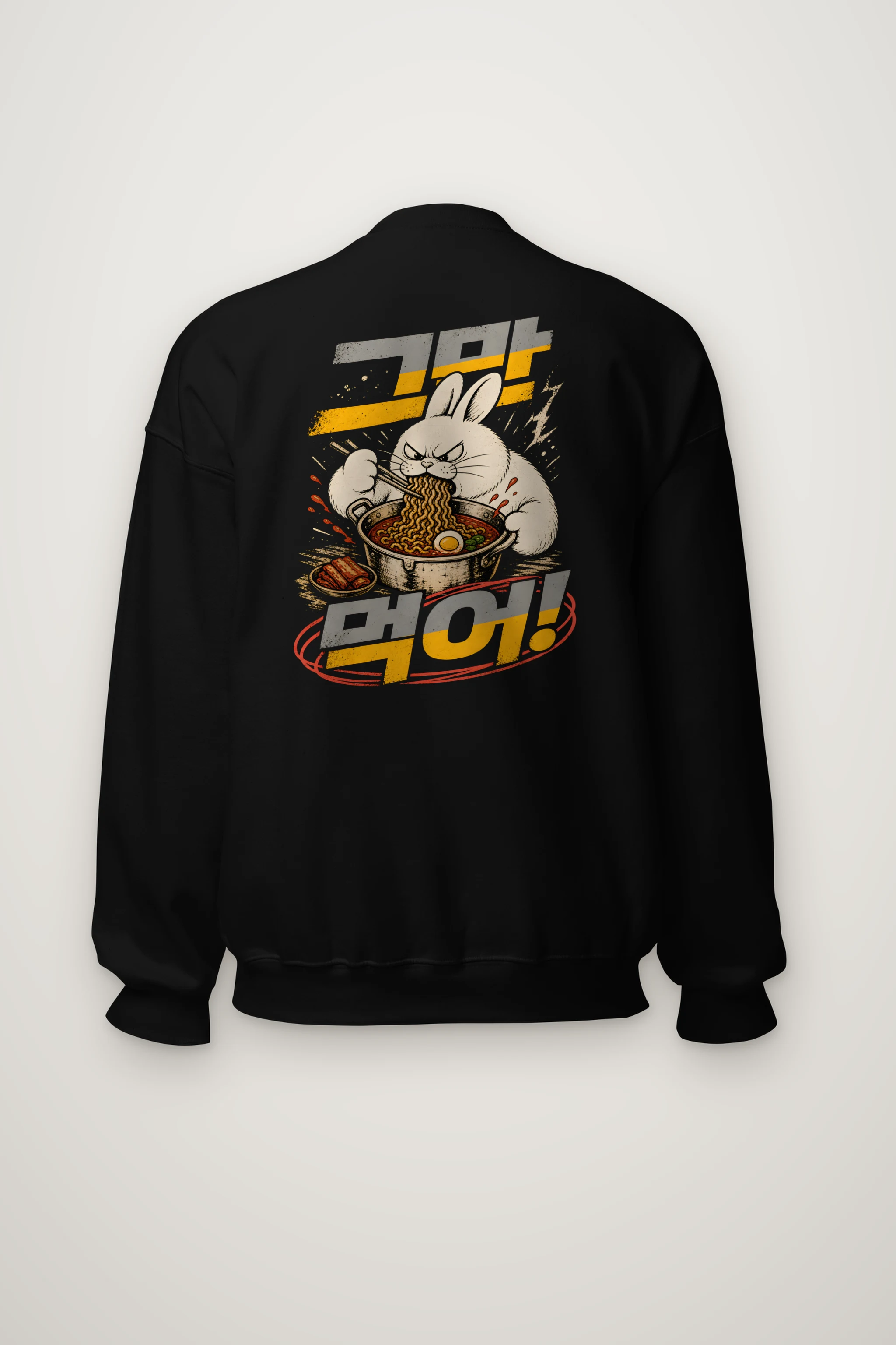 "Angry Rabbit Noodles" Heavy Blend Unisex Crewneck Sweatshirt