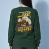 "Angry Rabbit Noodles" Unisex Longsleeve T-shirt | Gildan 2400