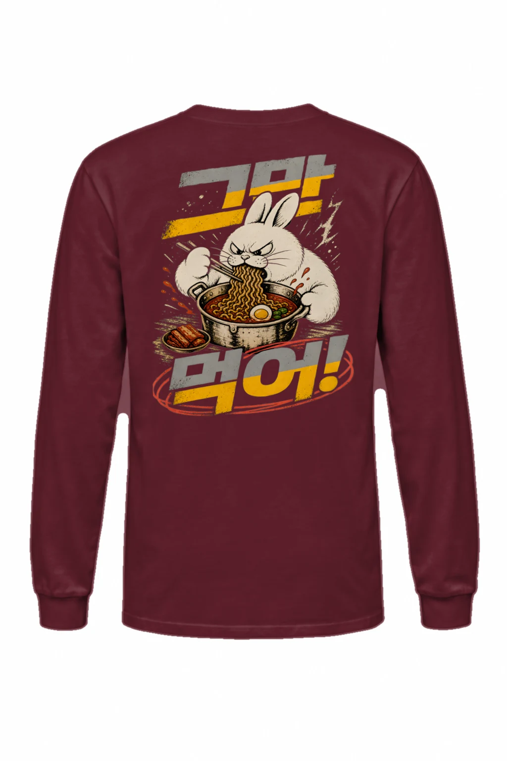 "Angry Rabbit Noodles" Unisex Longsleeve T-shirt | Gildan 2400