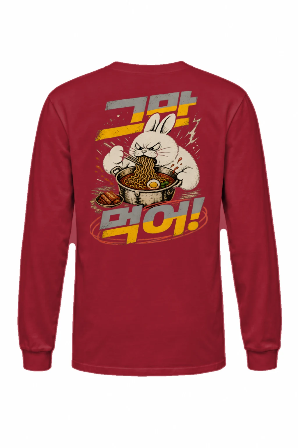 "Angry Rabbit Noodles" Unisex Longsleeve T-shirt | Gildan 2400